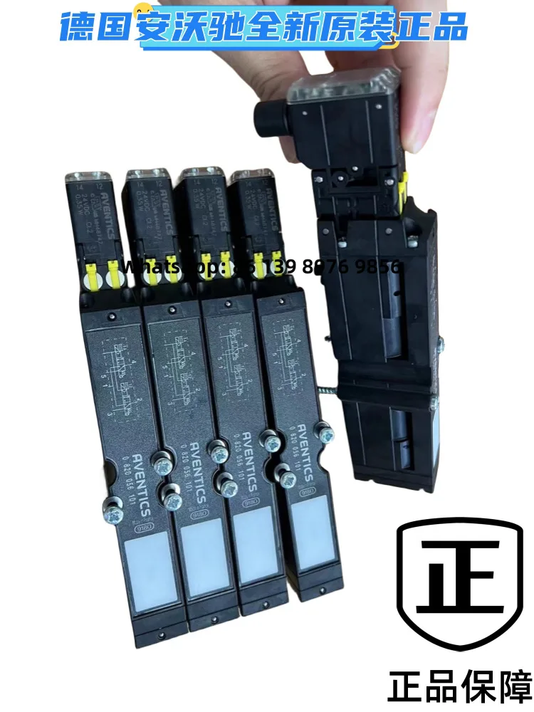 German AVENTICS Hf02 Solenoid Valve 0820056101, 0820056051, 0820056601