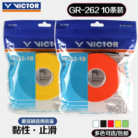N  GR262-10 10pcs/lot  Badminton Racket Grips Overgrips Non-slip Wear-resistant OverGrip Glue Viscosity Comfortable