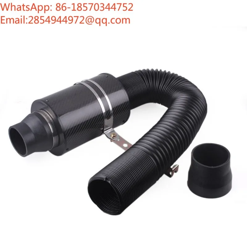 76Mm Interface General-purpose Automobile Modification Parts High Flow Short-range Cold Air Intake Pipe
