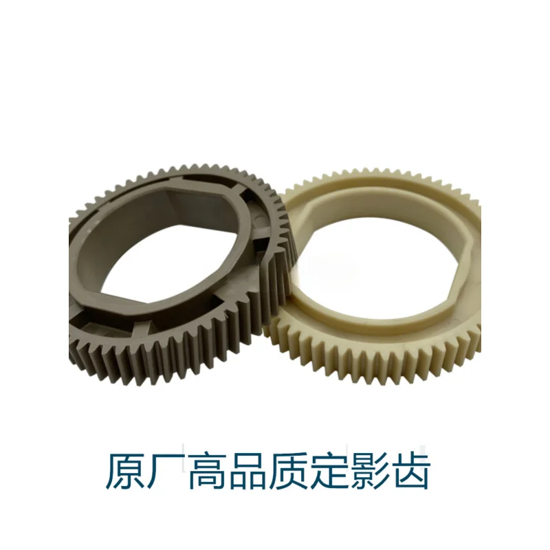 

2set Original factory for Xerox 4110 4127 4112 D95 125 4595 1100 900 upper roller fixing gear