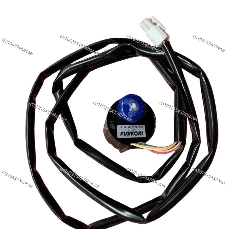 

New Dajin Electronic Expansion Valve Coil EBM-MD12DM-16R EBM-MD12DM-20R EBM-MD12DM-29R EBM-MD12DM-30R EBM-MD12DM-35R