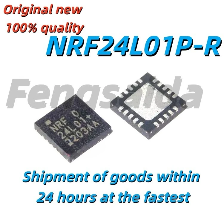 5PCS New original imported NRF24L01P-R silk screen 24L01+patch QFN-20 wireless transceiver chip