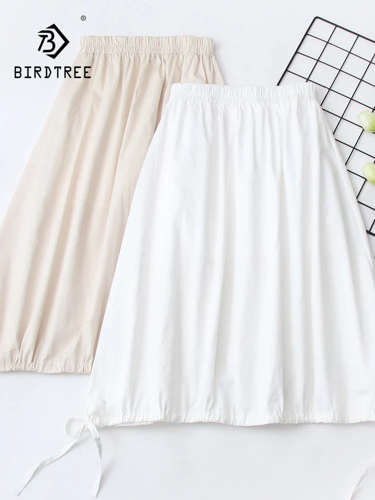 New 2026 Spring Cotton Skirt, Women Elastic Waist Bottom Drawstring, Mori Girl Japan Style Casual Loose A-line Skirt B5D679CC