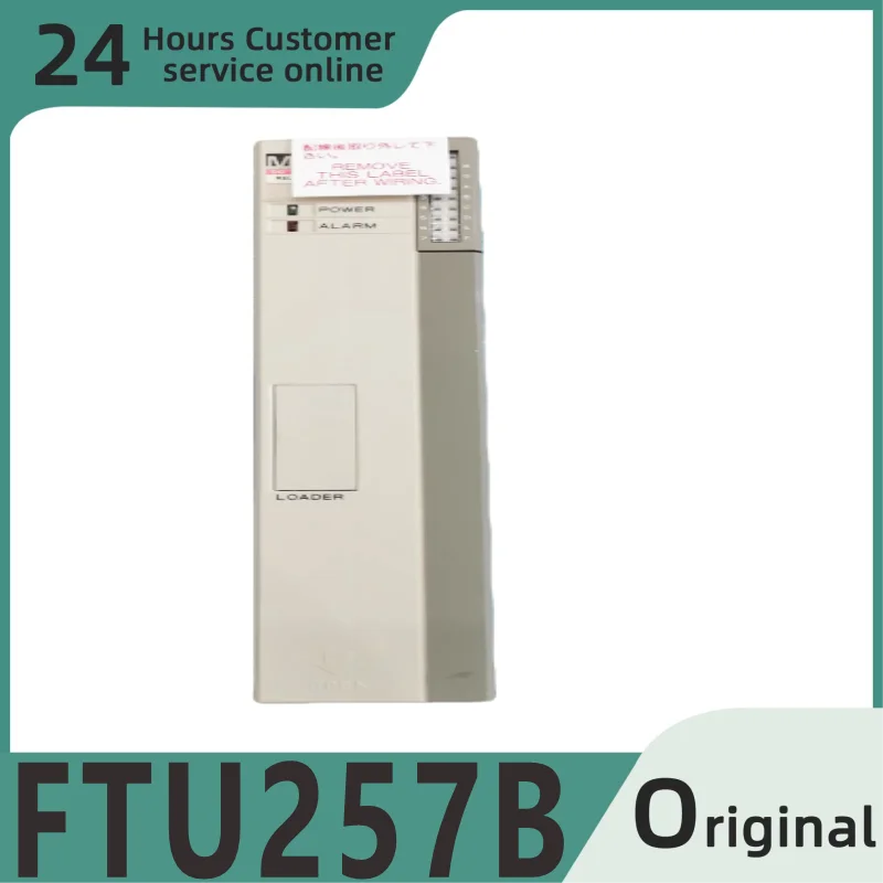 

New original module FTU257B FTU113B FTU155C FTU110B
