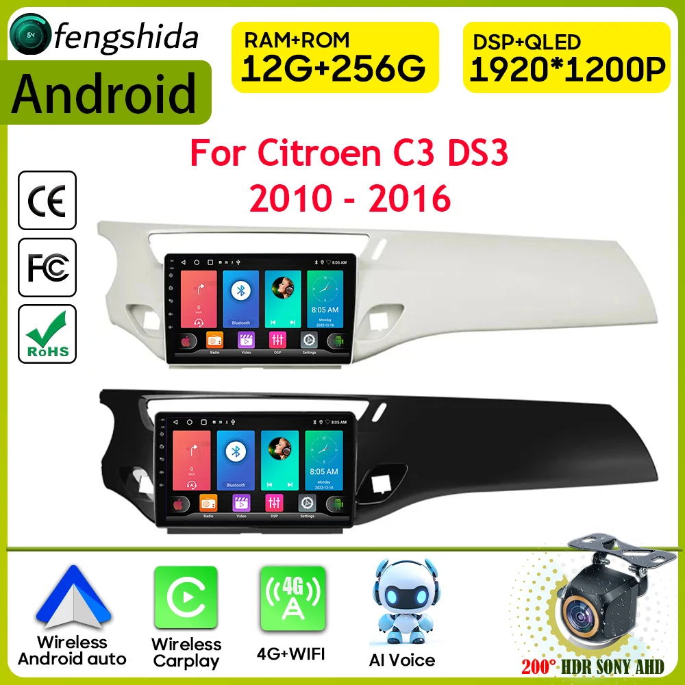 Car Radio Carplay For Citroen C3 DS3 2010 - 2016 Navigation GPS Android Auto Stereo Multimedia Player 5G Wifi Video No 2din DVD