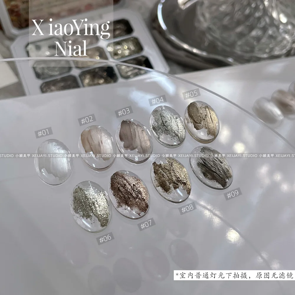 Mini Jiugongge Xian Paste Series 02 Nagelfototherapie Gel Getextureerde driedimensionale opaalcrème Xianxian Relief Cream