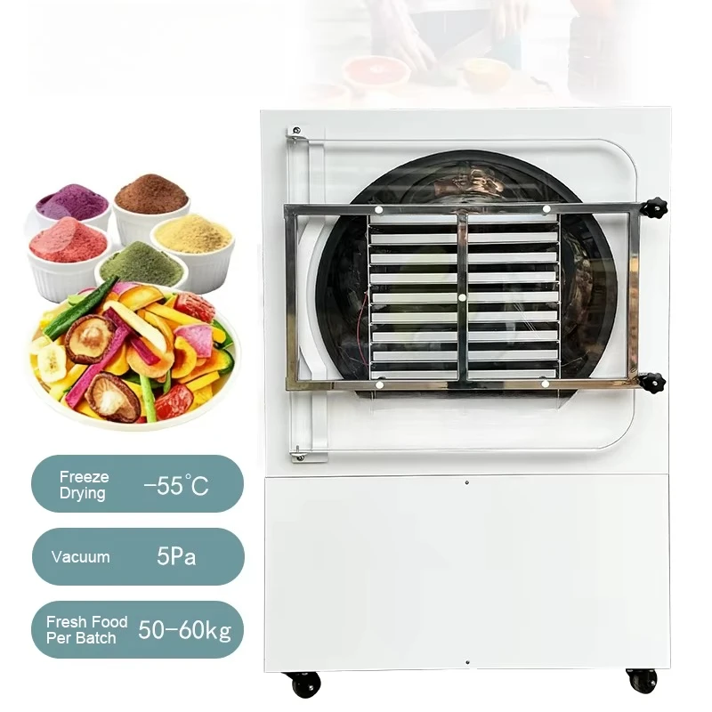Custom 50-60 Kg Multifunctional Food Processing Vacuum Freeze Dryer, Food Freeze Dryer, Customizable Capacity and Design