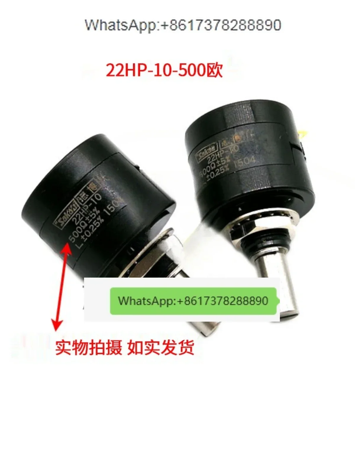 

Genuine 22HP-10-100 Euro 200 Euro 500 Euro 1K 2K 5K10K multi-turn potentiometer