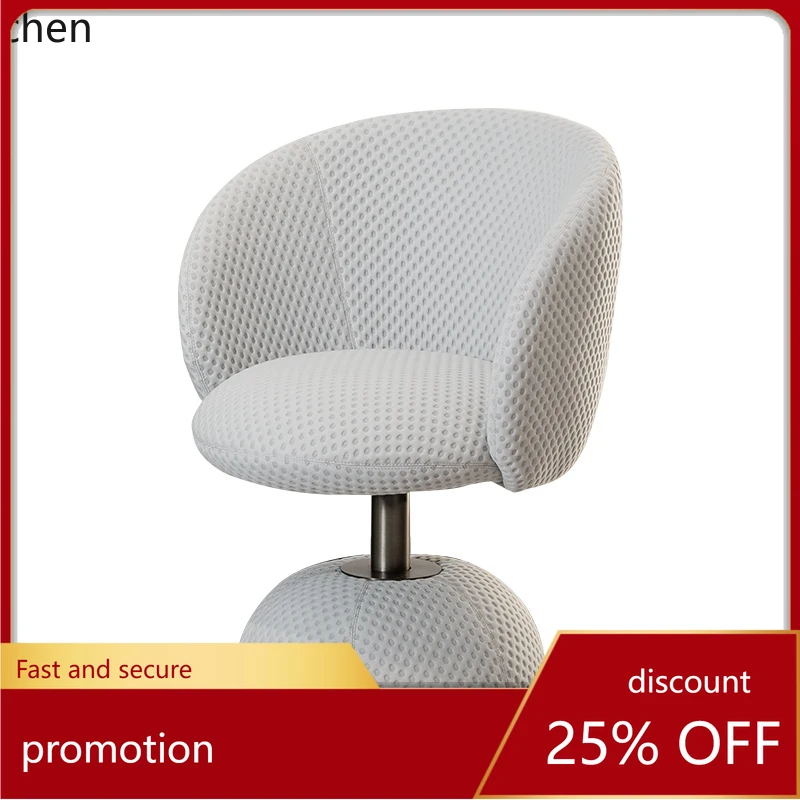 CZ dressing chair girls bedroom backrest makeup stool living room light luxury advanced rotating stool