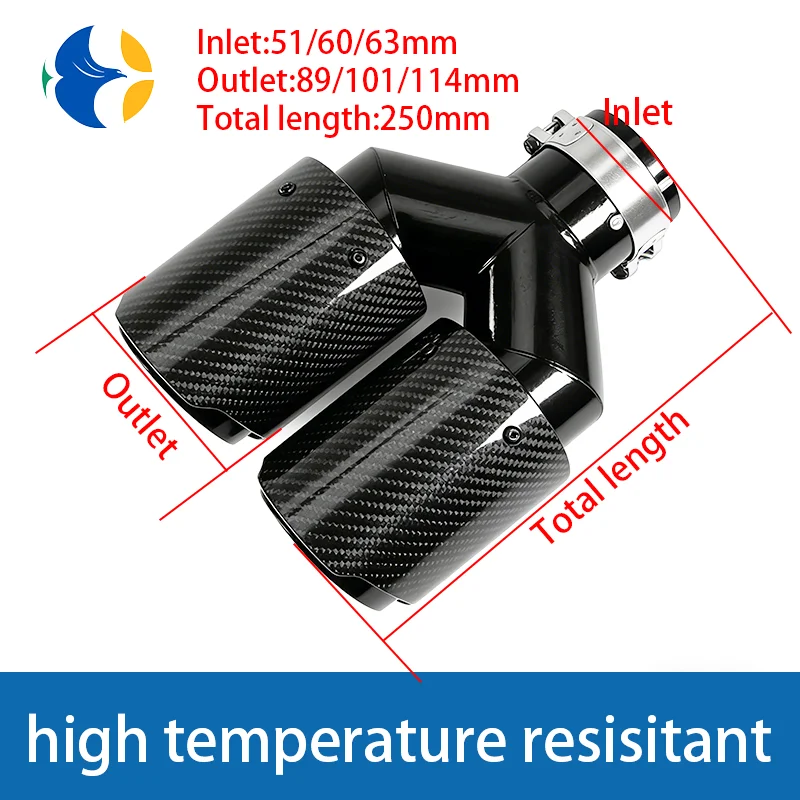 AK Logo 1 Pcs Universal Car Carbon Fibre Tail Throat Same Length Black Y-Shaped Double Out Twill Glossy Exhaust Muffler Tip