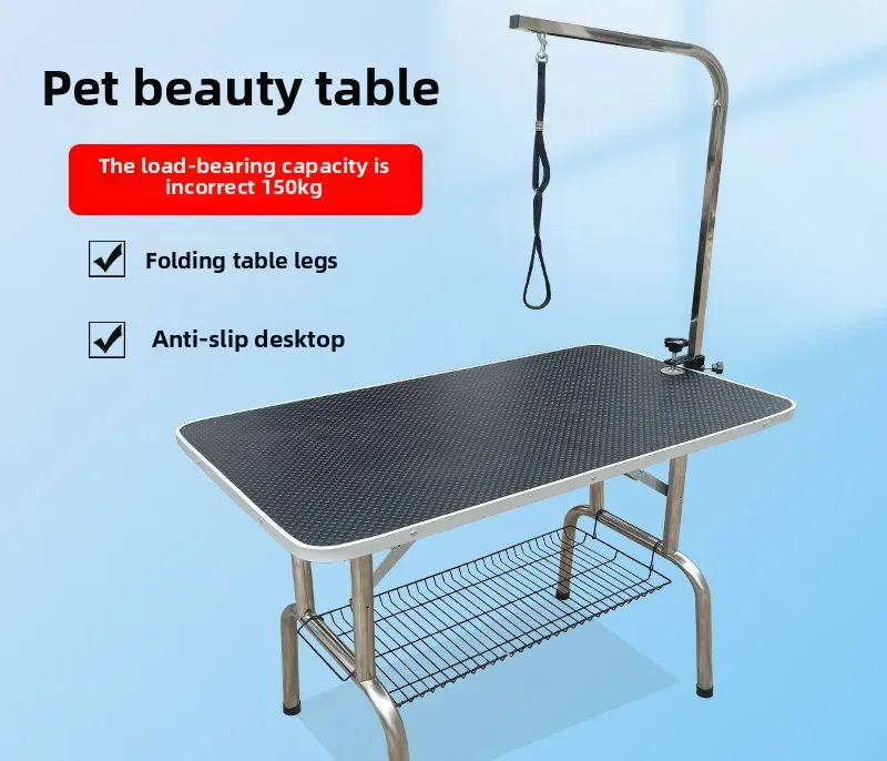 

Pet Grooming Table Home Dog Grooming Table Stainless Steel Folding Portable Anti Slip Shearing and Shaping Table