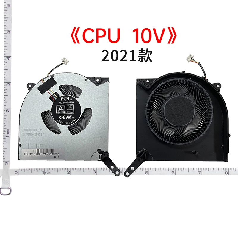 NEW Laptop FOR LENOVO R9000P Y9000P 2021/2022/2023 Fan Legion Pro 5 16IRX8 Y560A-P Legion 5 Pro-16ACH6H/Legion 5 Pro-16ITH6H