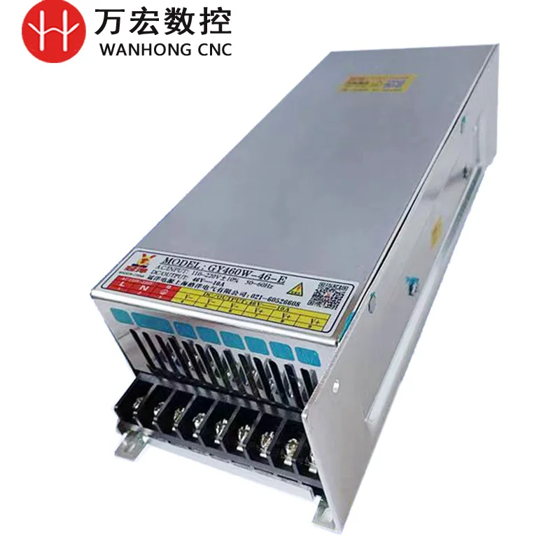 Станок для резьбы Shanghai Guanyang, импульсный источник питания GY40V 460W 10A/46V 460W 10A