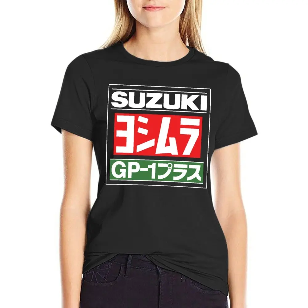 Sietto GP 1 Yoshimura Team Essential T-shirts Graphic Vintage T-shirt Fresh Motion  Joke Fitness