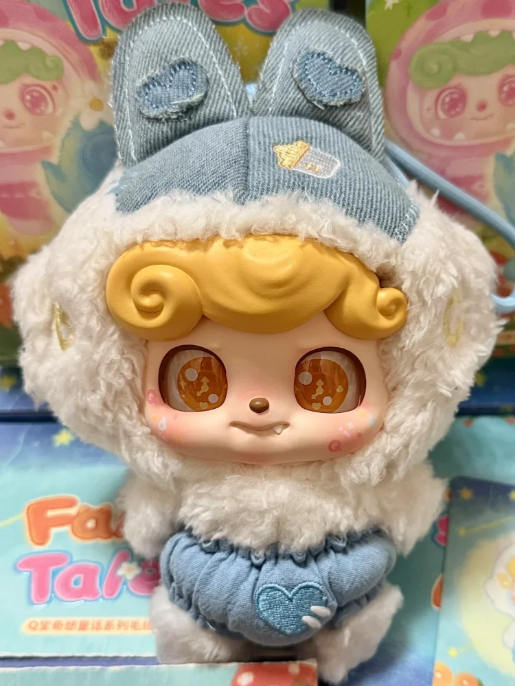 

Q.Kid Fairy Tales Series Mystery Vinyl Face Blind Box Trendy Doll Pendant Bag for Kids Girl Birthday Gift Cute Collectible