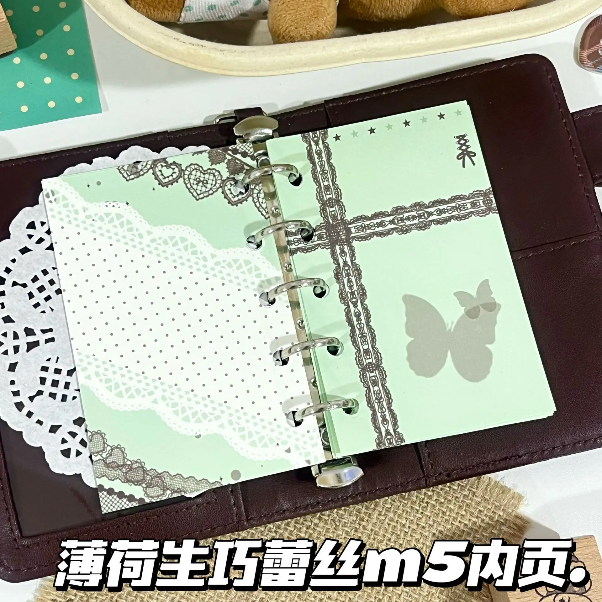 Carefully selected new high-value simple girl heart lace mint Shengqiao M5 five-hole loose-leaf hand ledger refill inner core