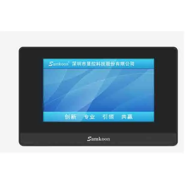 4.3 Inch SK-043QE Replaces EA-043A Samkoon HMI Touch Screen SK-043HE SK-043HS SA-043F Touch Panel