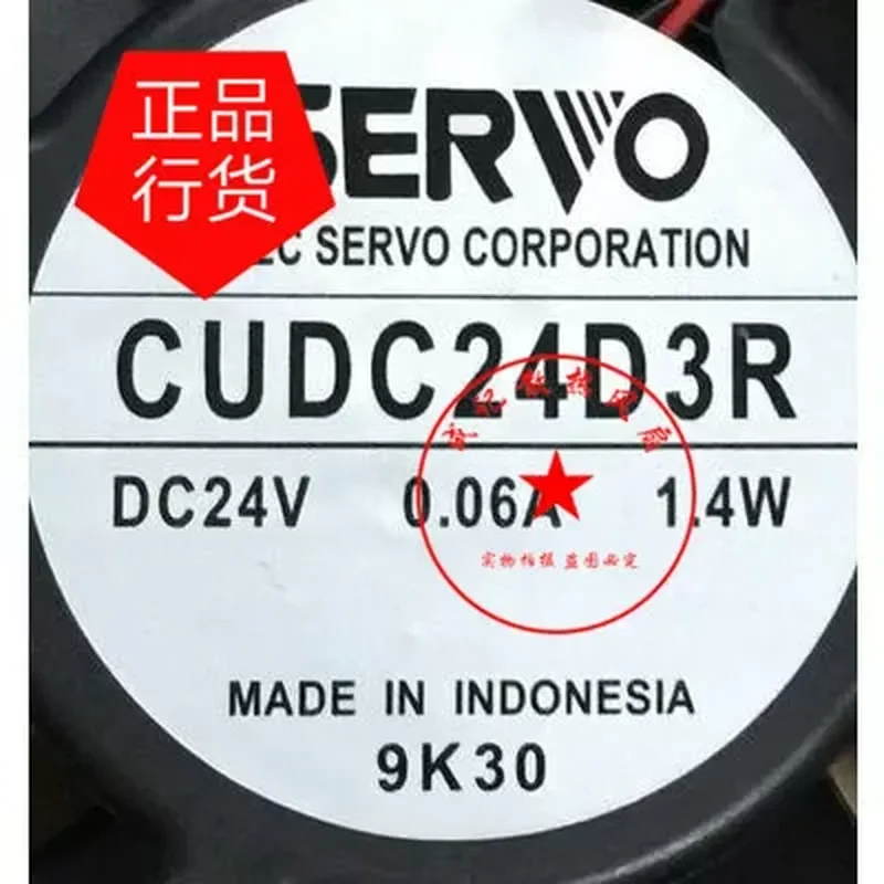 Original CUDC24D3R 120 * 25mm 24v 0.06a 1.4W elevator inverter cooling fan SERVO