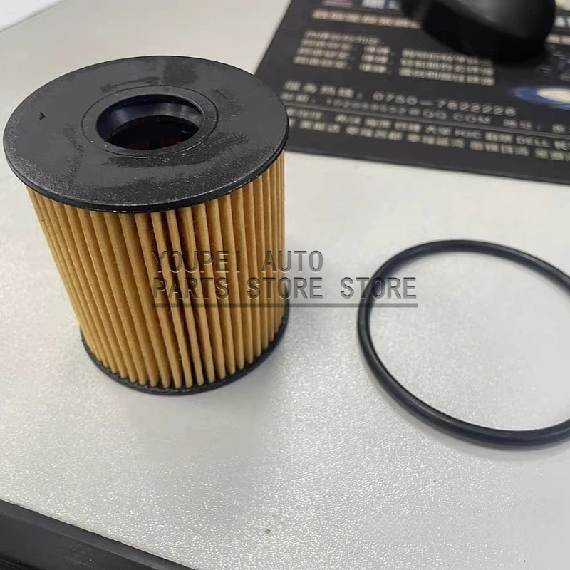 

For Land Rover Freelander 2 2.2L Diesel Oil Filter LR001247 / LR030778