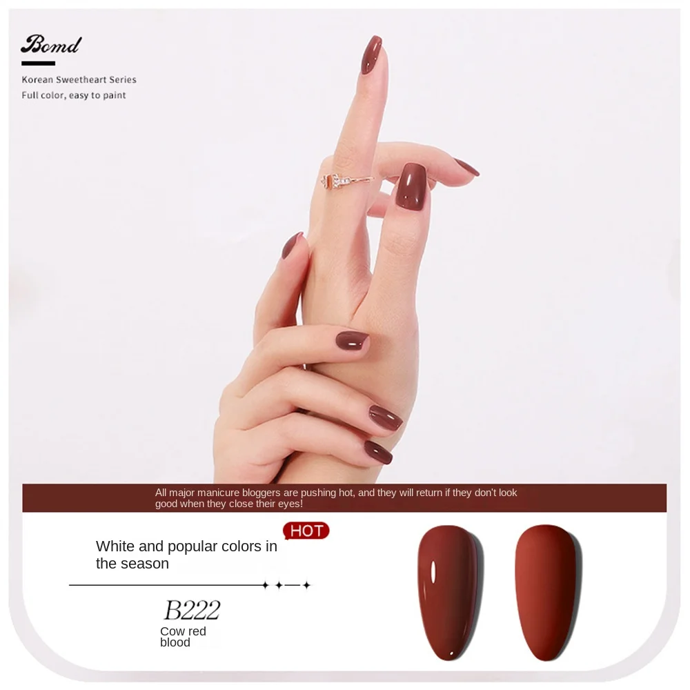 Nails Nail Art Polish Gel Nail Salon smalto colorato per unghie Soak Off Uv Led Gel Semi permanente Gel Nail Polish Manicure