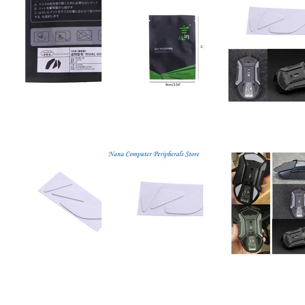 600マウスのスケートマウスフィート1セット交換用マウスグライドフィートのF68C