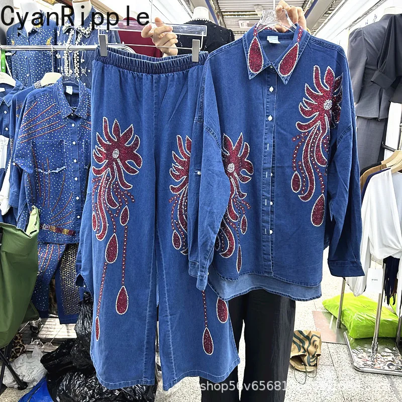 

American New Spring Women Denim Sets Hot Diamonds Mid-long Loose Cardigans Top + Elastic Waist Casual Wide Leg Straight Pants
