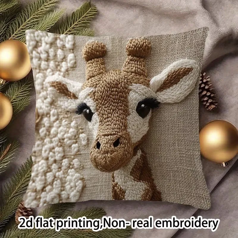 2D Visual Effect Giraffe Cushion Cover Soft Peach Skin Animal Print Throw Pillowcase for Kids Room Nursery Decor Sofa 1 Piece