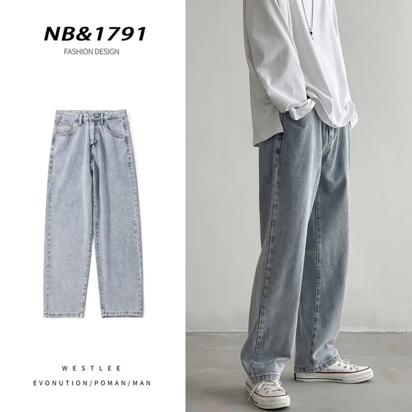 

Мужские джинсы прямого кроя в американском стиле, весна-осень, новые повседневные брюки больших размеров, драпированные, в пол, тренд High Street