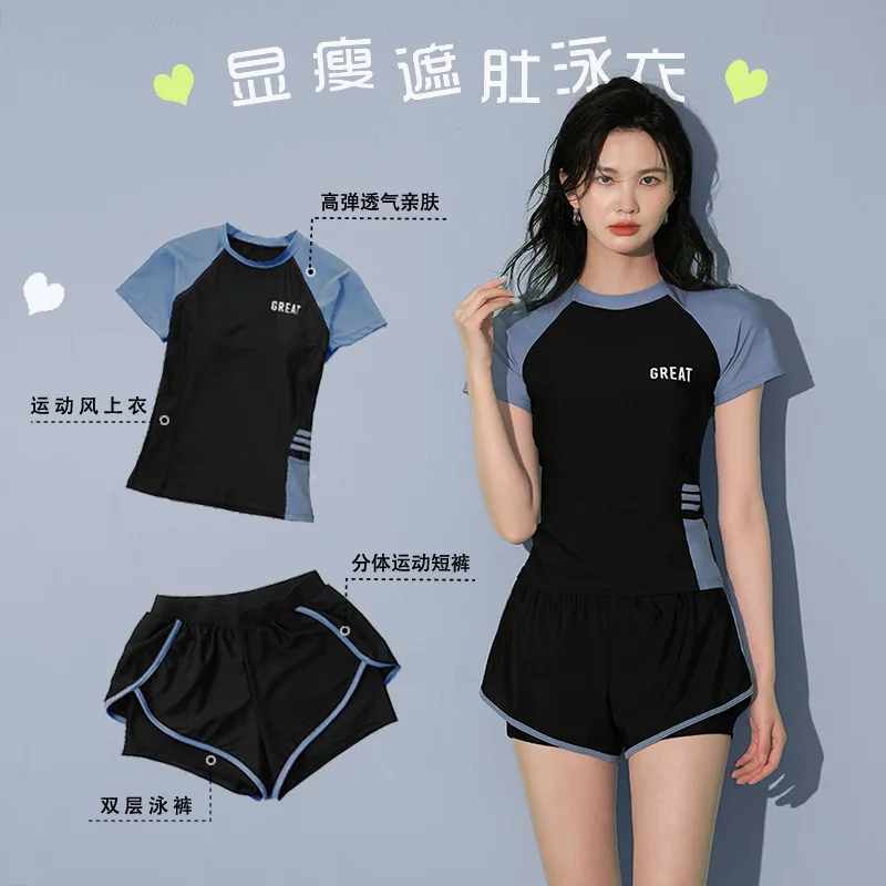 [Hot sale]Women's Two-Piece Swimsuit Plus Size Conservative Student High-End Feel Hot Spring Boxer Swimwear