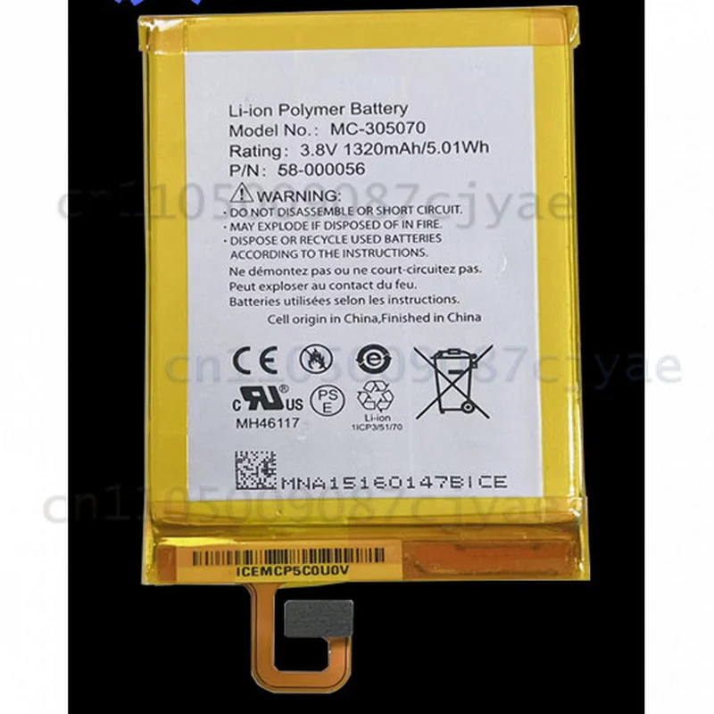 Replacement High Capacity Battery MC-305070 58-000056 For Amazon Kindle Voyage