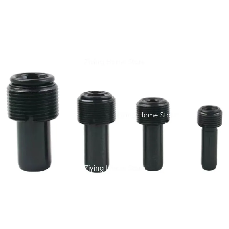 Suitable for CNC High-speed Coolant Pipe Internal Cooling Duct, with Filter Screen Water Supply Pipe HSK63A/100/50