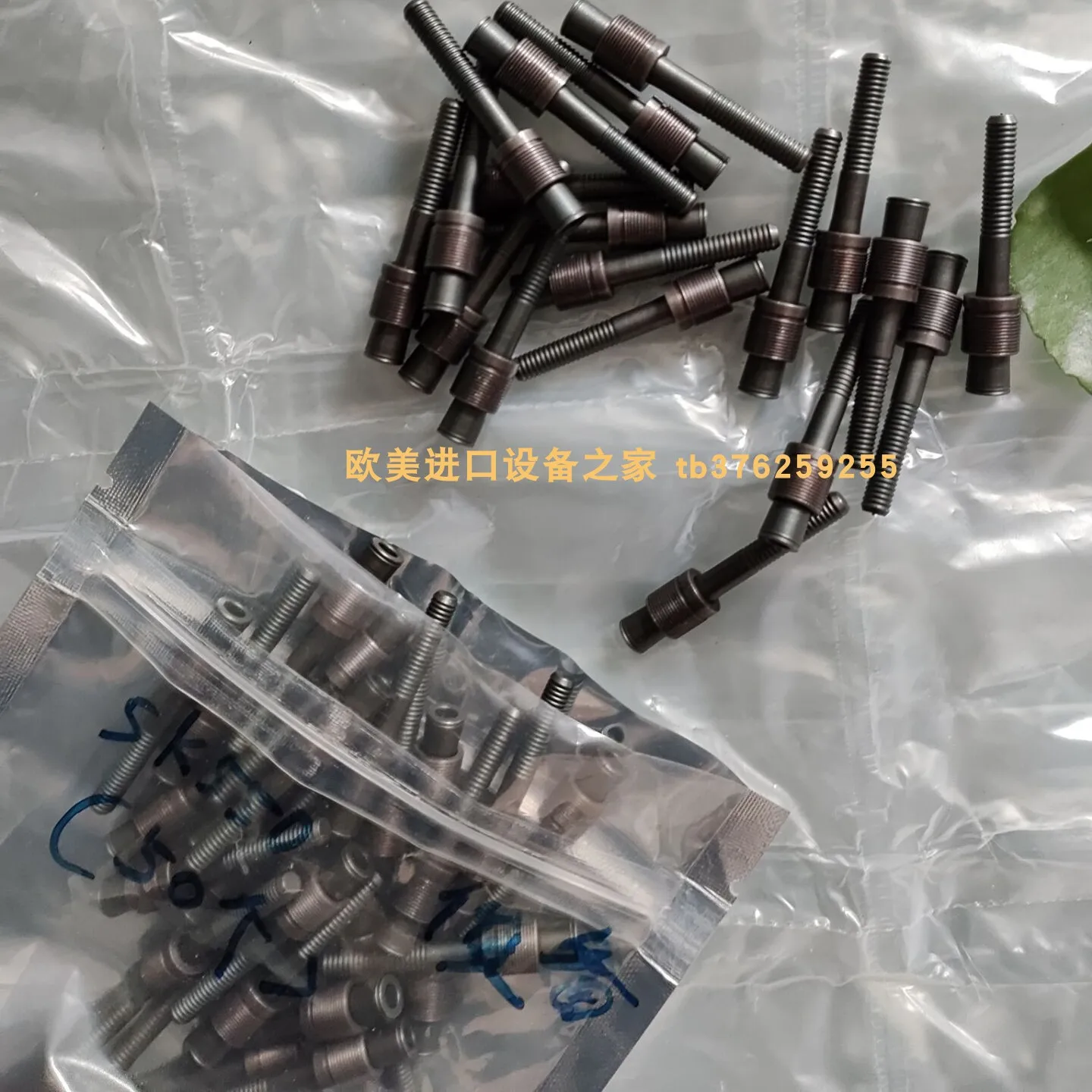 

KVT MB600-060 Compression expansion plug SK550-080 Pull expansion plug New original stock