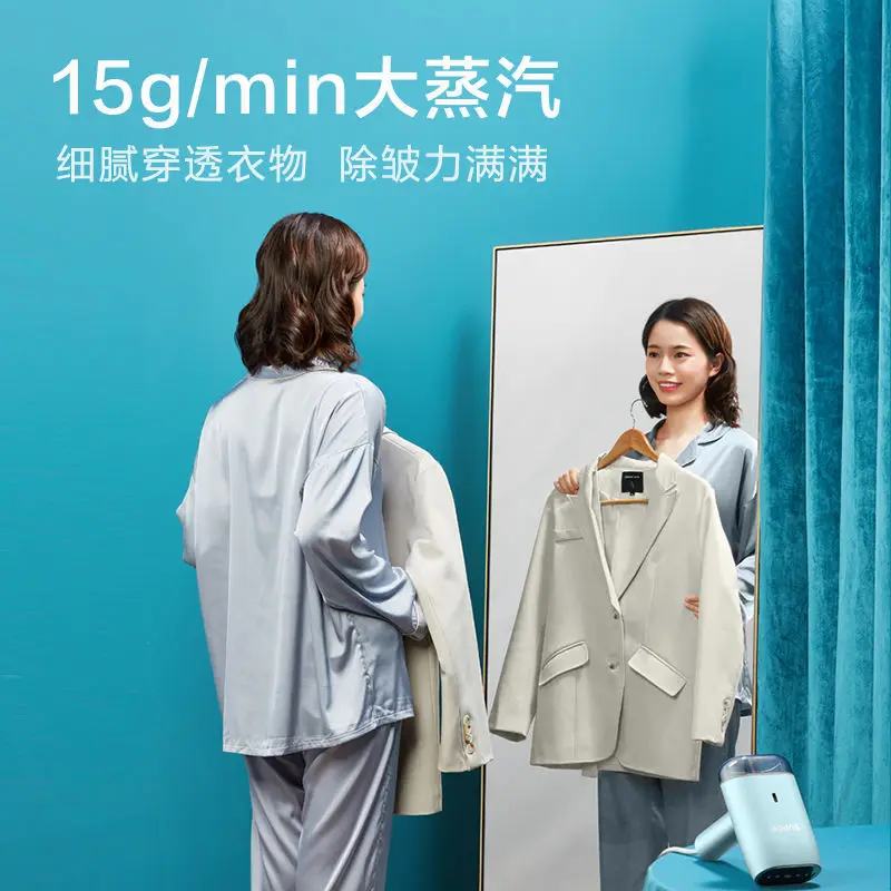 Supor nuovo ferro da stiro portatile per uso domestico stiratura a vapore piccola macchina da stiro vestiti dio dormitorio studente portatile 220V