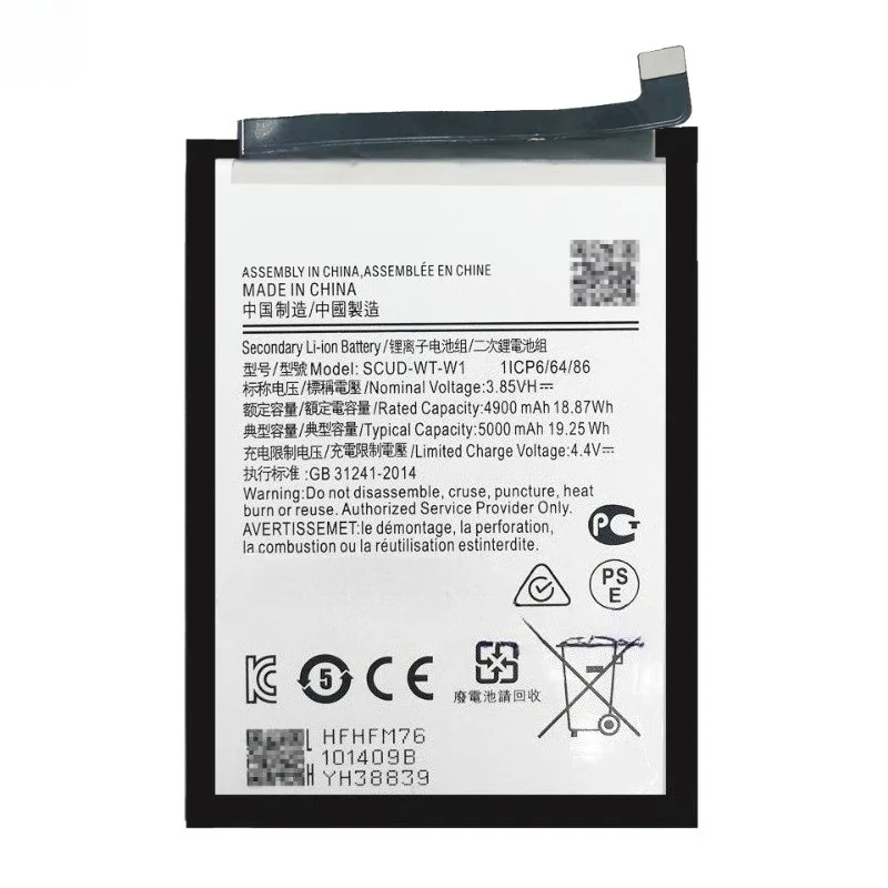 New High Quality Replaceable SCUD-WT-W1 WT-S-W1 Battery for Galaxy A04E SM-A042F A04S