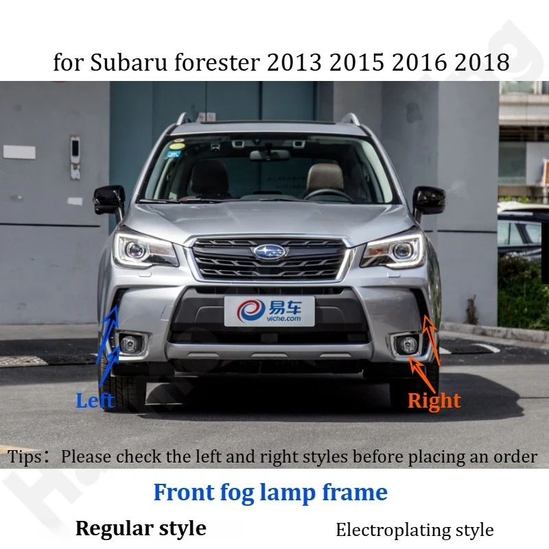 

for Subaru forester 2013~2018 Electroplating front fog lamp frame/fog lamp cover/fog lamp cover plate