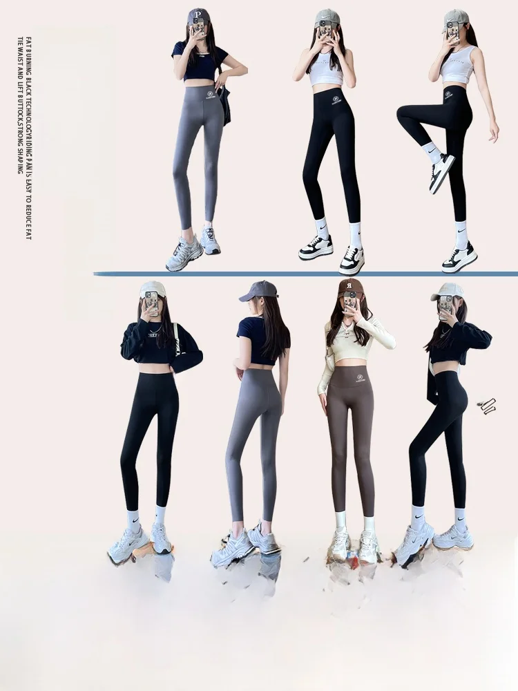 

Ice Silk arkskin Yoga Pants High Waist Thin Summer Women's Boting Pants Sle Tummy Control Butt Lifting