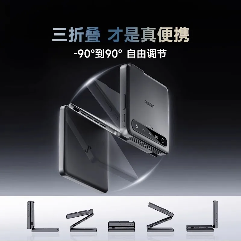 Aurzen Zip Silver T…