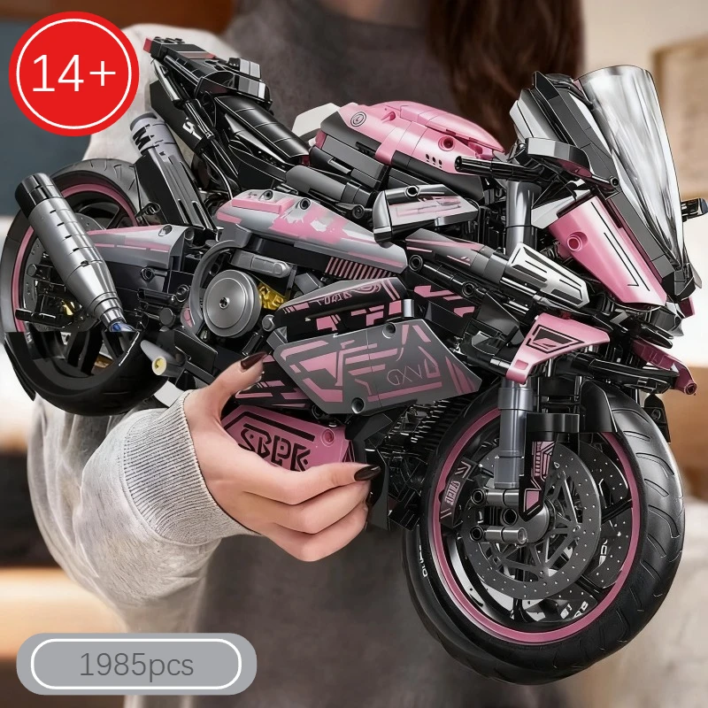 جديد دراجة نارية اللبنات مجموعة 1985 قطعة لتقوم بها بنفسك أطقم منمذجة ألعاب الدراجات النارية الإبداعية هدايا للبنين عيد ميلاد ديكور المنزل جمع #3