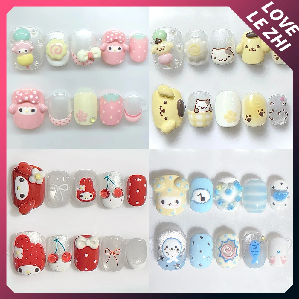 

10Pcs Lovely My Melody Pom Pom Purin Handmande Short Press On Nail Flower Cherry Strawberry Polka Point Pearl Nail Party Sticker