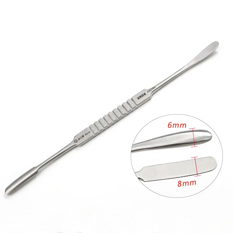 Tiangong rhinoplasty instrument nasal septum peeler rib cartilage nasal periosteal peeling curette type can attract