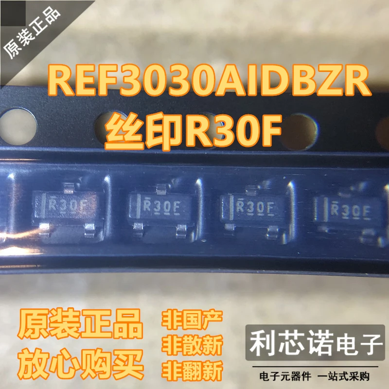 

Free shipping REF3030AIDBZR R30F SOT-23-3 10PCS