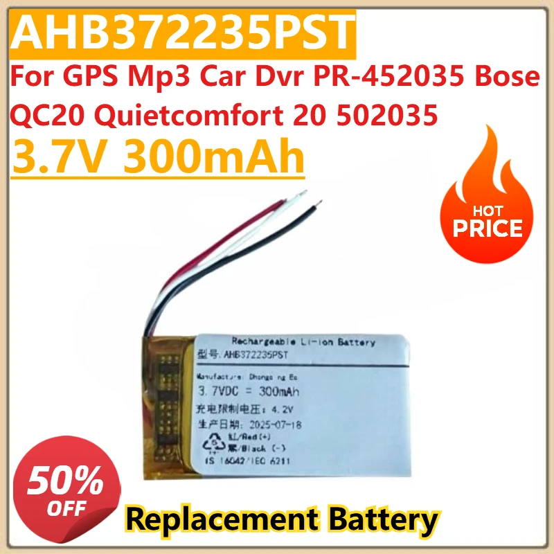 

New Battery AHB372235PST 3.7V 300mAh GPS Mp3 Car Dvr PR-452035 For Bose QC20 For Quietcomfort 20 502035