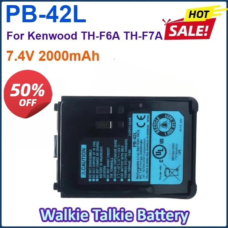 

New PB-42L 7.4V 2000mAh Battery for Kenwood Walkie-talkie TH-F6A TH-F7A Lithium Battery