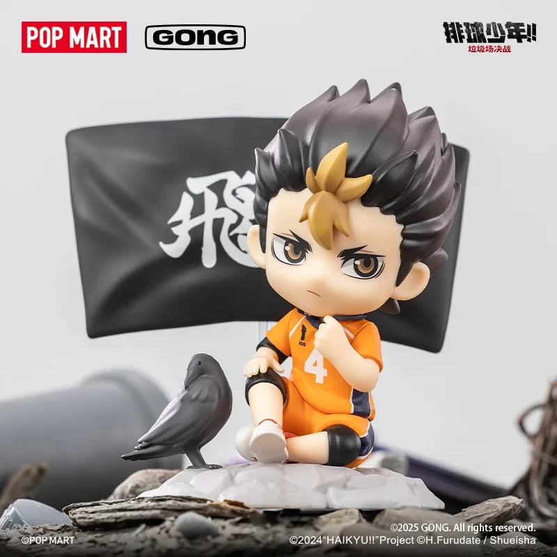

POP MART GONG HAIKYU!! Смеганый дамп, боевая серия, модная слепая коробка, игрушки, загадочная коробка, экшн-фигурка, модель-сюрприз, подарок