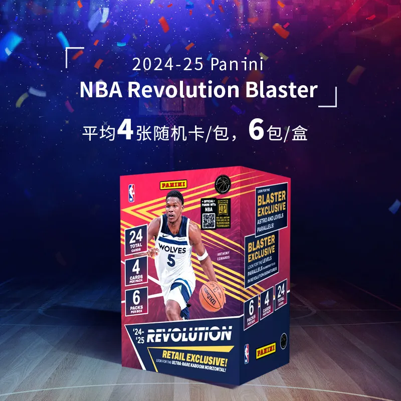 

Official Authentic Hot Sale 25panini Revolution Basketball Blaster Box NBA Trading Cards Fans Collection Surprise Trendy Gifts