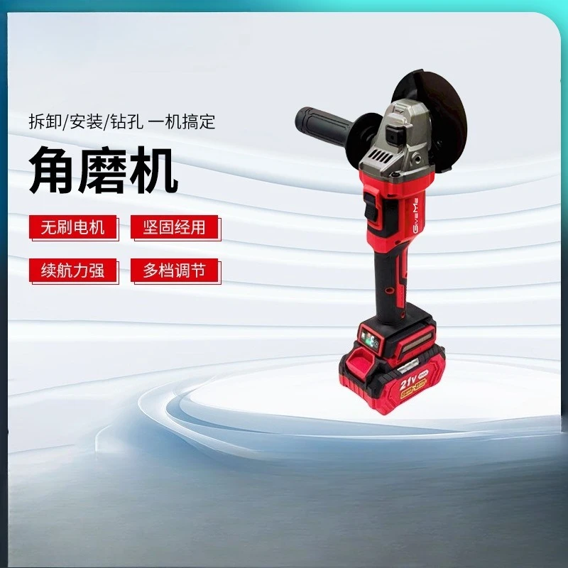 6 Speed Cordless Polisher Brushless Lithium Angle Grinder with Auto Stop