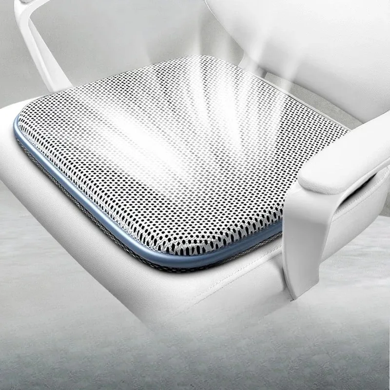 

With fan seat cushion ventilated office refrigeration seat breathable usb heat dissipation cooling blow cooling
