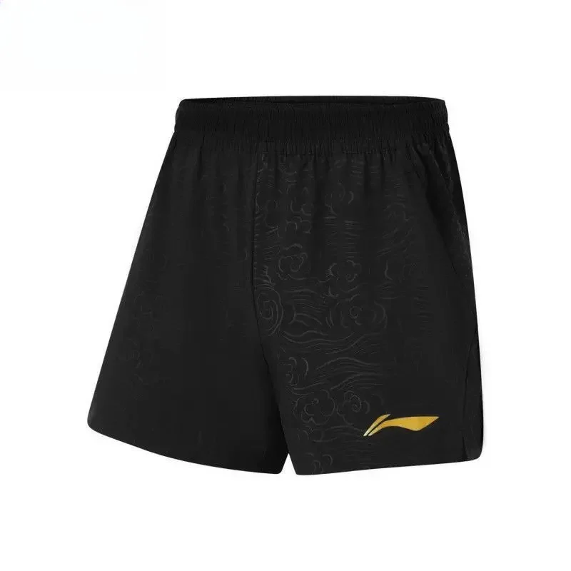 2025 New Table Tennis Badminton Tennis Summer Quick-drying Competition Professional Training Breathable Running Sports Shorts