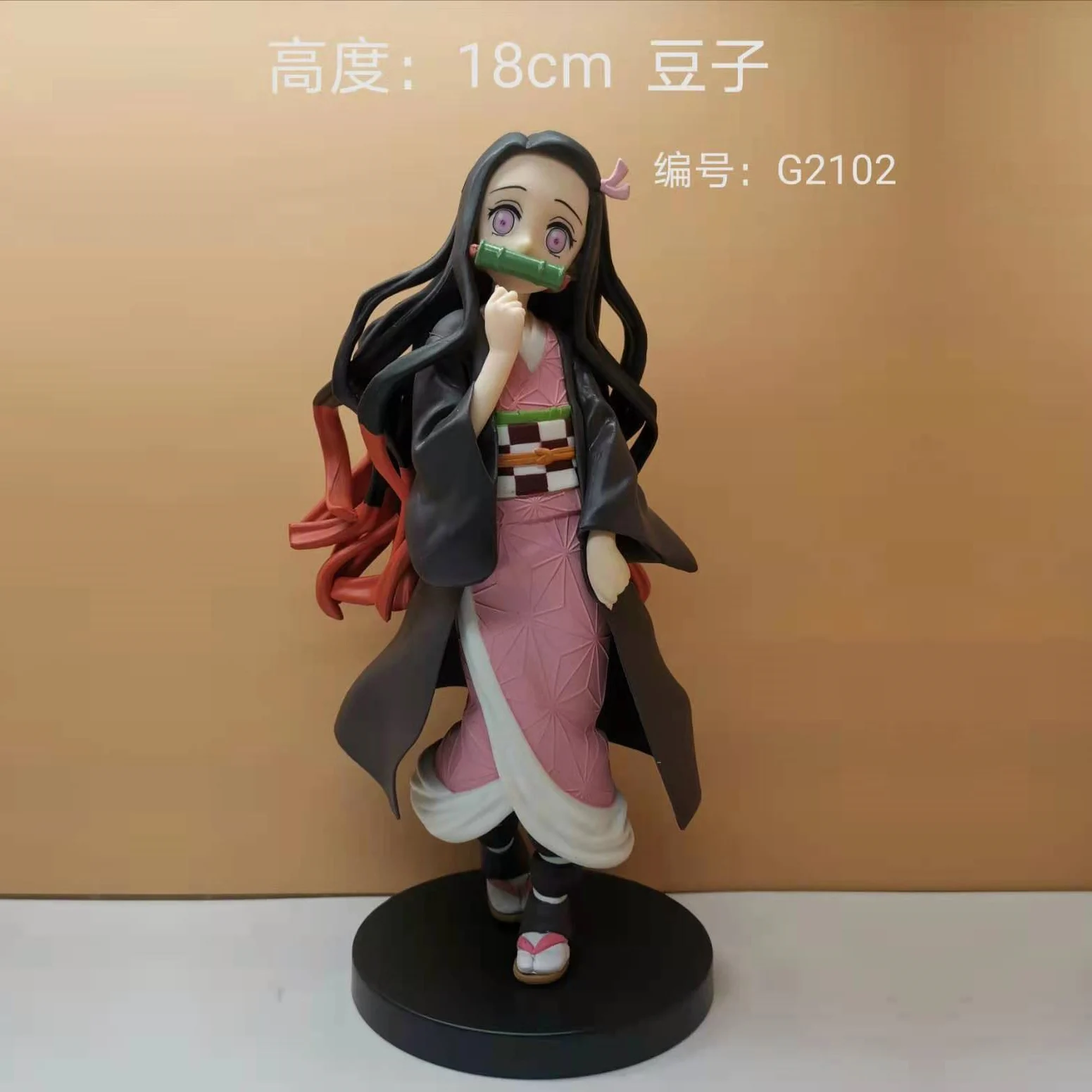 18CM Anime Demon Slayer Kamado Nezuko Set Standing Model Toy Gift Collection For Kids PVC Aciton Figure