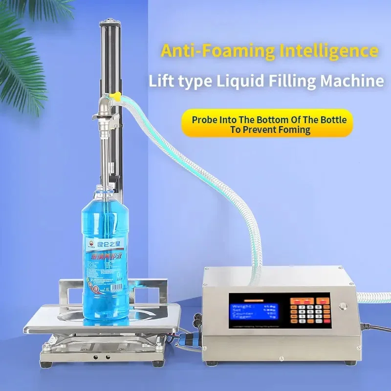 

[English version] Automatic toilet cleaning spirit disinfectant oil cleaning and anti-foaming small liquid filling machine diaph
